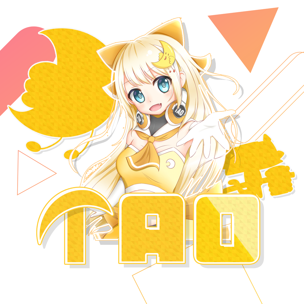 ようこそTAOへ！