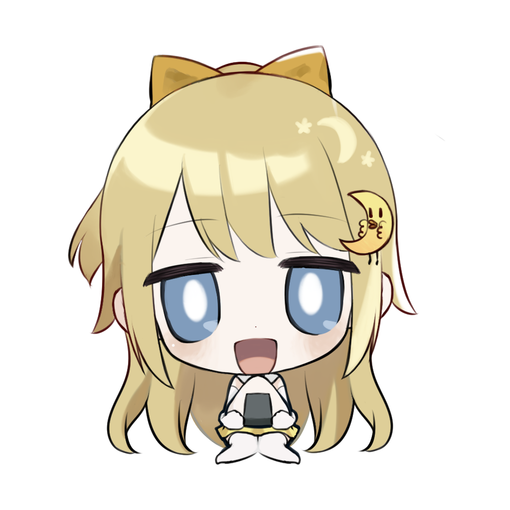 どこでもアクセス