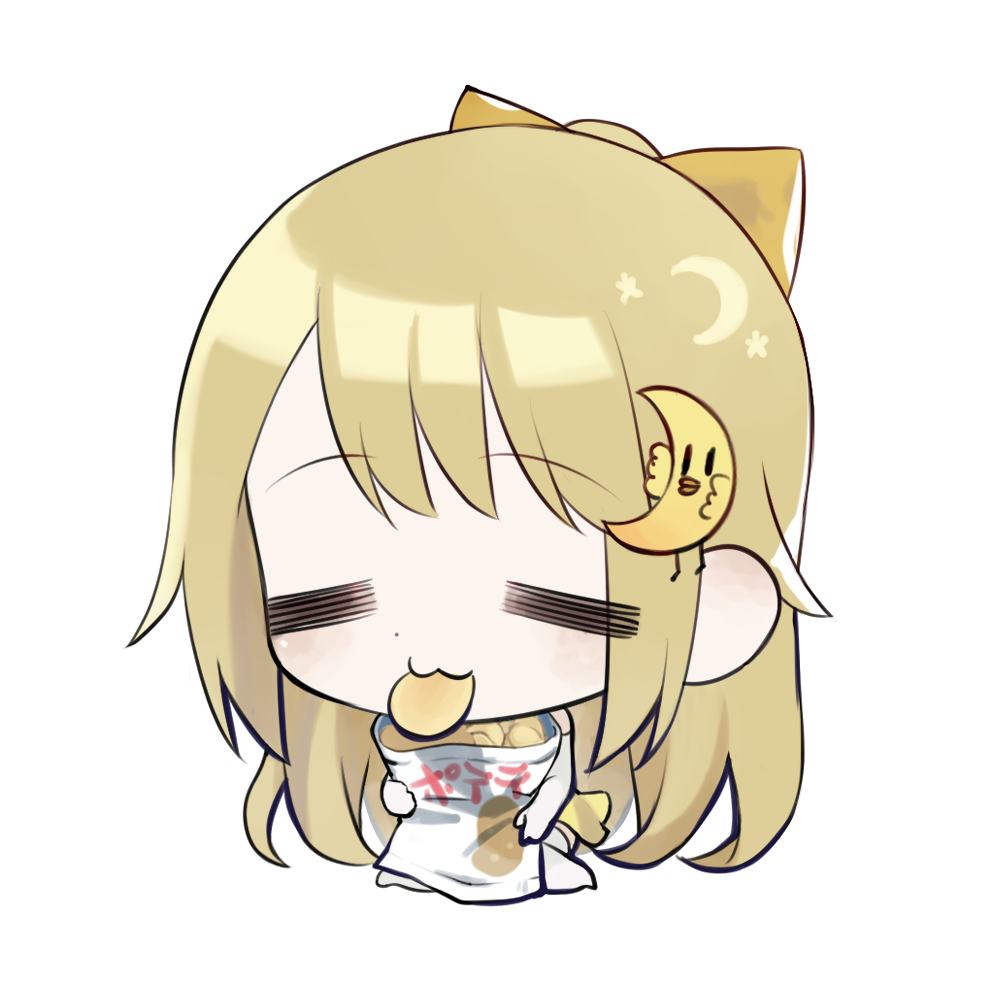 仲間と盛り上がれる